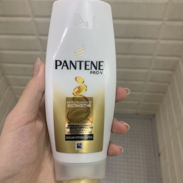 Pantene Conditioner Volume & Body 12.1 fl oz